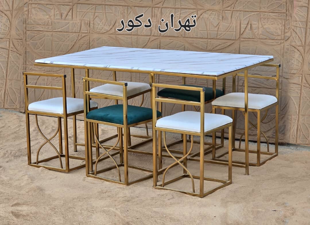 میز ناهارخوری